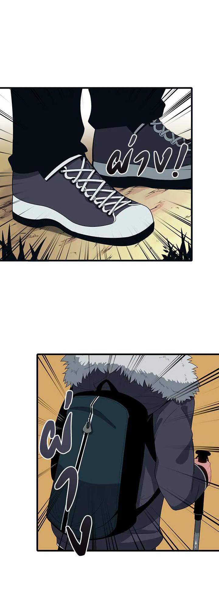 Manga-lc-com อ่านมังงะ อ่านการ์ตูน ออนไลน์ ฟรี The Descent of the Demonic Master ตอนที่ 1 2 3 4 5 6 7 8 9 10 11 12 13 14 ฟรี ไม่มีโฆษณา Manga-lc - อ่าน มังงะ อ่าน การ์ตูน ออนไลน์ อ่านมังงะ ฟรี