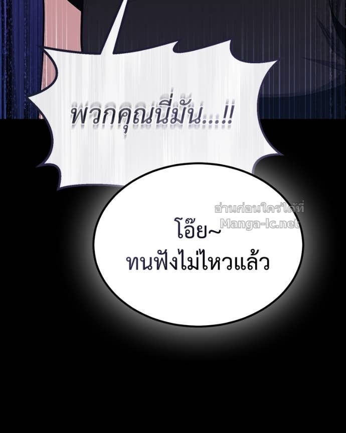 Doujin-Lc- อ่าน โดจิน มังฮวา เกาหลี ญี่ปุ่น จีน แปลไทย ฮีลเลอร์กำมะลอ ตอนที่ 1 2 3 4 5 6 7 8 9 10 11 12 13 14 ฟรี ไม่มีโฆษณา อ่าน โดจิน Manhwa เกาหลี ญี่ปุ่น จีน เรามีครบ คัดมาให้เน้นๆ โดจิน 18+ รับประกันความฟินโดย Doujin Lc