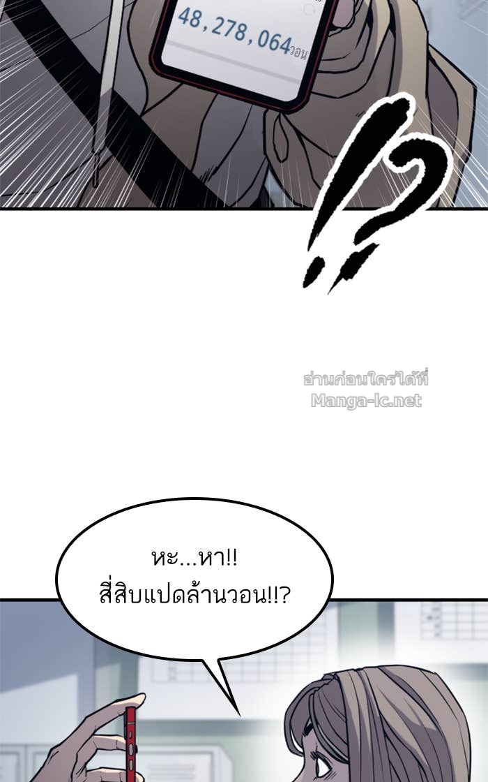Doujin-Lc- อ่าน โดจิน มังฮวา เกาหลี ญี่ปุ่น จีน แปลไทย HECTOPASCAL ตอนที่ 1 2 3 4 5 6 7 8 9 10 11 12 13 14 ฟรี ไม่มีโฆษณา อ่าน โดจิน Manhwa เกาหลี ญี่ปุ่น จีน เรามีครบ คัดมาให้เน้นๆ โดจิน 18+ รับประกันความฟินโดย Doujin Lc