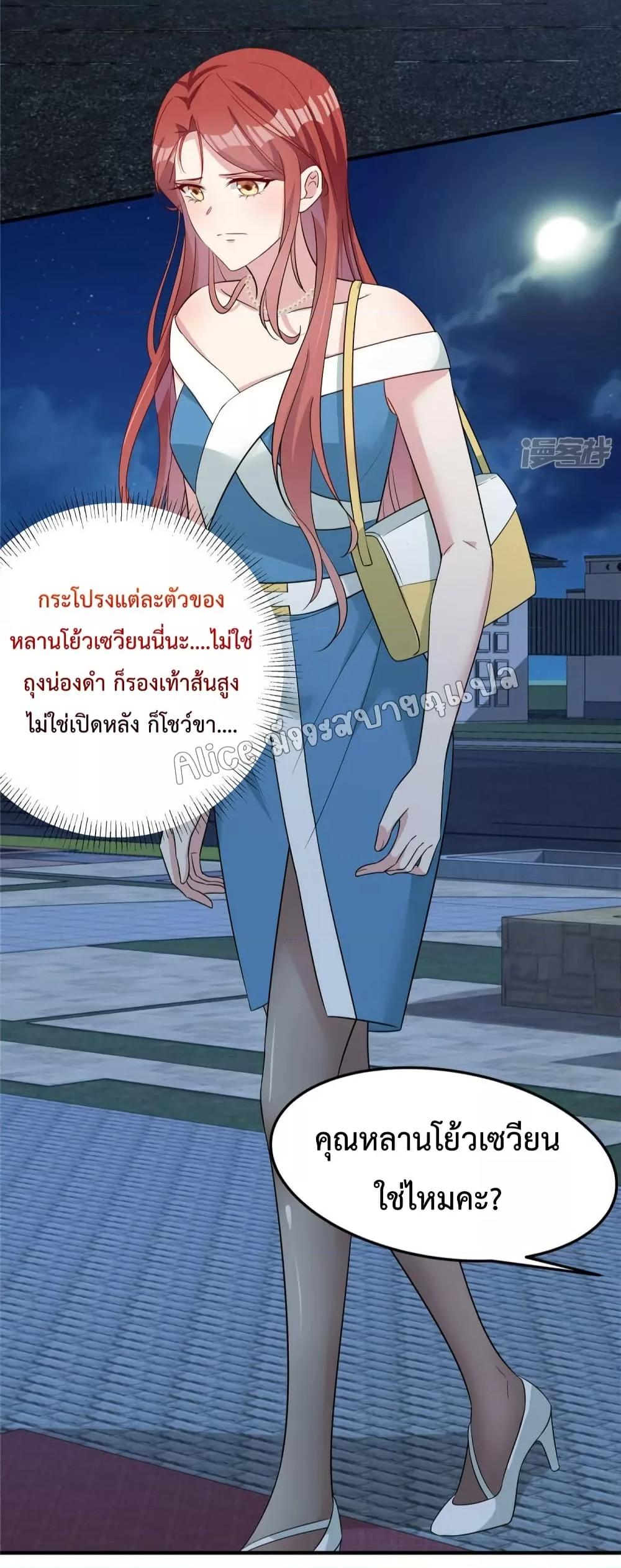 Manga-lc-com อ่านมังงะ อ่านการ์ตูน ออนไลน์ ฟรี ParanoidHiman ตอนที่ 1 2 3 4 5 6 7 8 9 10 11 12 13 14 ฟรี ไม่มีโฆษณา Manga-lc - อ่าน มังงะ อ่าน การ์ตูน ออนไลน์ อ่านมังงะ ฟรี