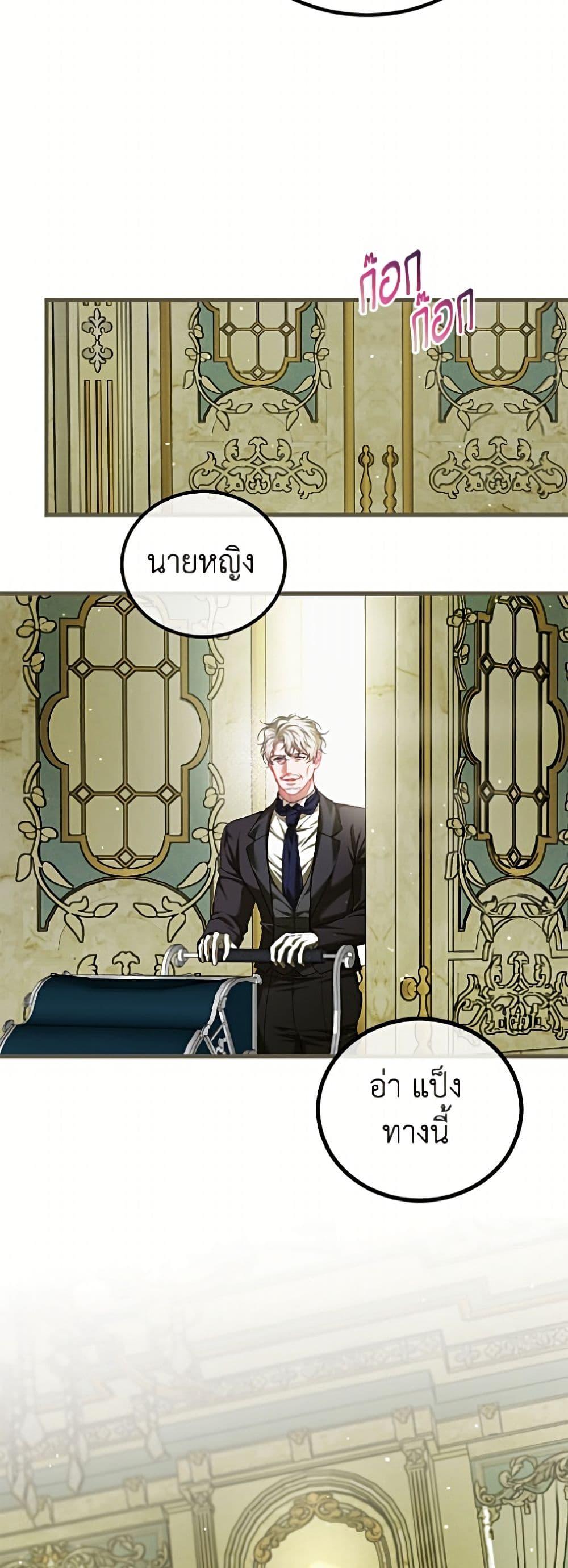 Manga-lc-com อ่านมังงะ อ่านการ์ตูน ออนไลน์ ฟรี Limited Extra time ตอนที่ 1 2 3 4 5 6 7 8 9 10 11 12 13 14 ฟรี ไม่มีโฆษณา Manga-lc - อ่าน มังงะ อ่าน การ์ตูน ออนไลน์ อ่านมังงะ ฟรี