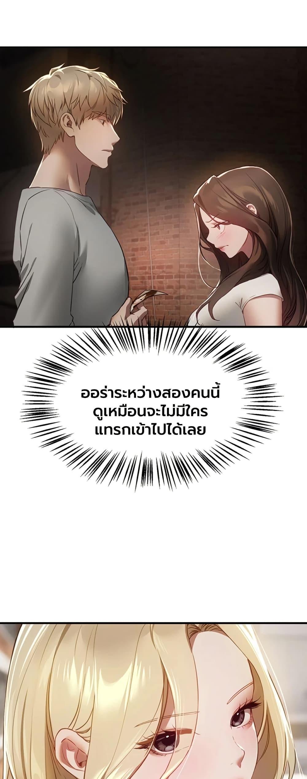 Doujin-Lc- อ่าน โดจิน มังฮวา เกาหลี ญี่ปุ่น จีน แปลไทย Beautiful Days ตอนที่ 1 2 3 4 5 6 7 8 9 10 11 12 13 14 ฟรี ไม่มีโฆษณา อ่าน โดจิน Manhwa เกาหลี ญี่ปุ่น จีน เรามีครบ คัดมาให้เน้นๆ โดจิน 18+ รับประกันความฟินโดย  Doujin Lc