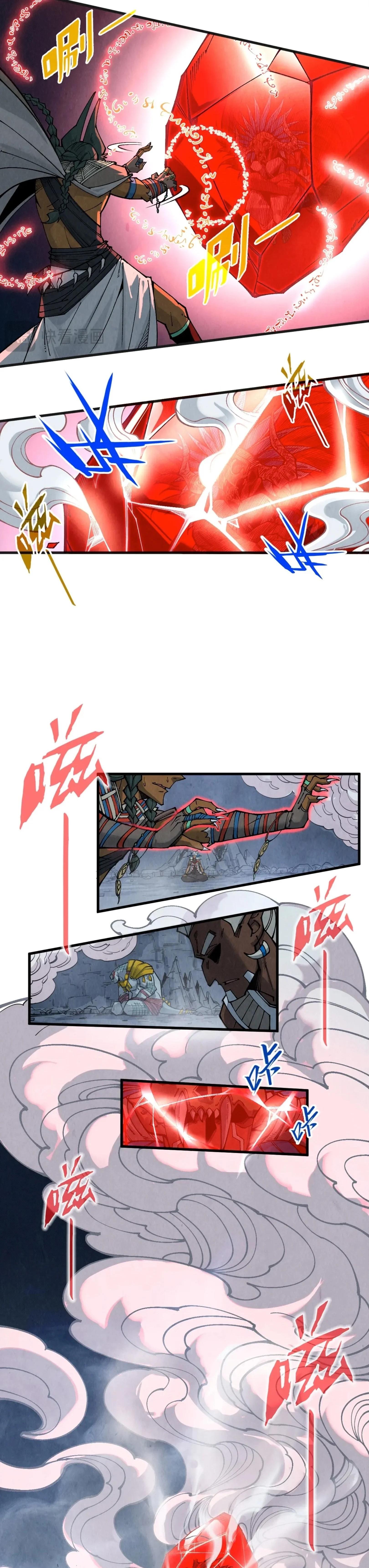 Manga-lc-com อ่านมังงะ อ่านการ์ตูน ออนไลน์ ฟรี The Eternal Supreme ตอนที่ 1 2 3 4 5 6 7 8 9 10 11 12 13 14 ฟรี ไม่มีโฆษณา Manga-lc - อ่าน มังงะ อ่าน การ์ตูน ออนไลน์ อ่านมังงะ ฟรี