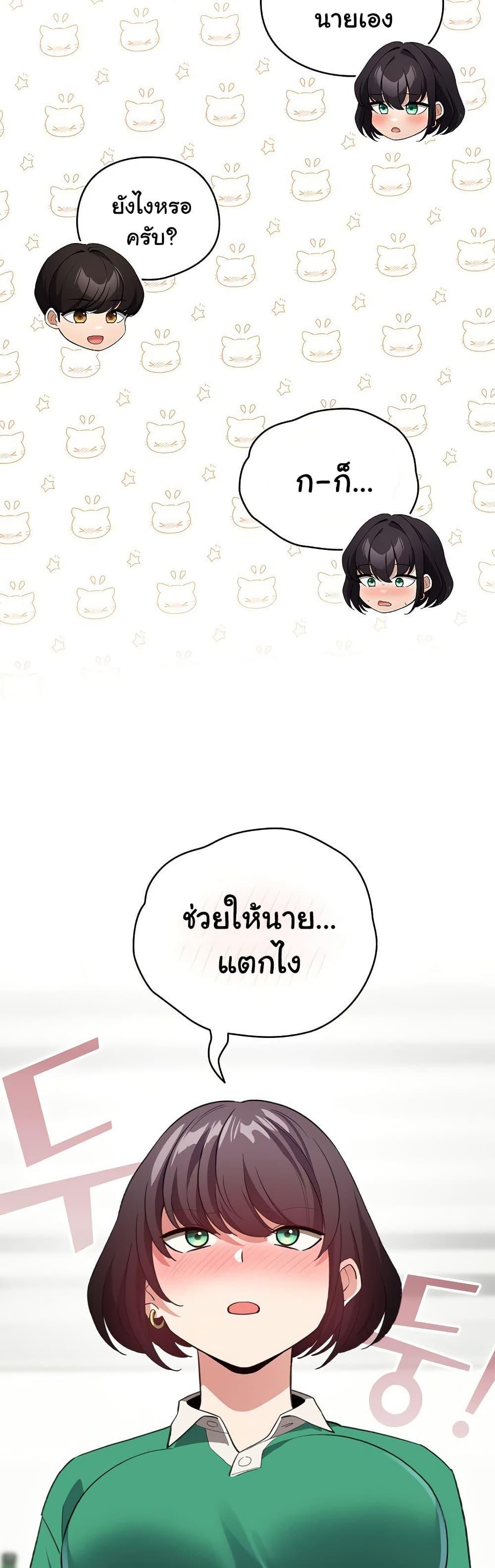 Doujin-Lc- อ่าน โดจิน มังฮวา เกาหลี ญี่ปุ่น จีน แปลไทย I Became a Pornhwa NPC ตอนที่ 1 2 3 4 5 6 7 8 9 10 11 12 13 14 ฟรี ไม่มีโฆษณา อ่าน โดจิน Manhwa เกาหลี ญี่ปุ่น จีน เรามีครบ คัดมาให้เน้นๆ โดจิน 18+ รับประกันความฟินโดย  Doujin Lc