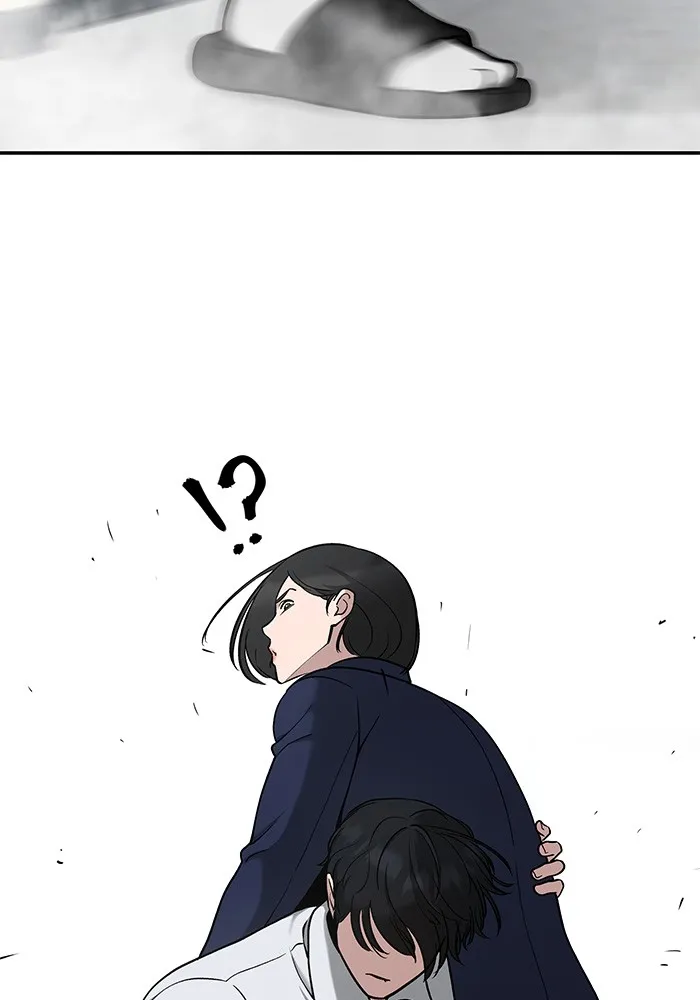 เลวฟาดเลว ตอนที่ 51 รูปที่ 7