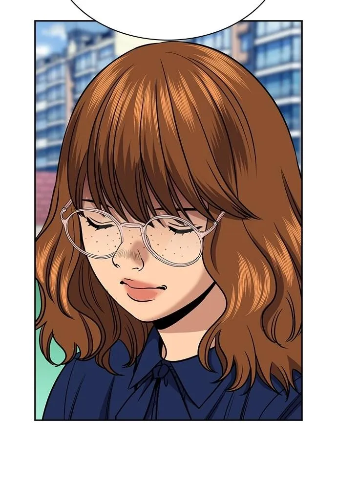 การศึกษาที่แท้จริง ตอนที่ 166 รูปที่ 74