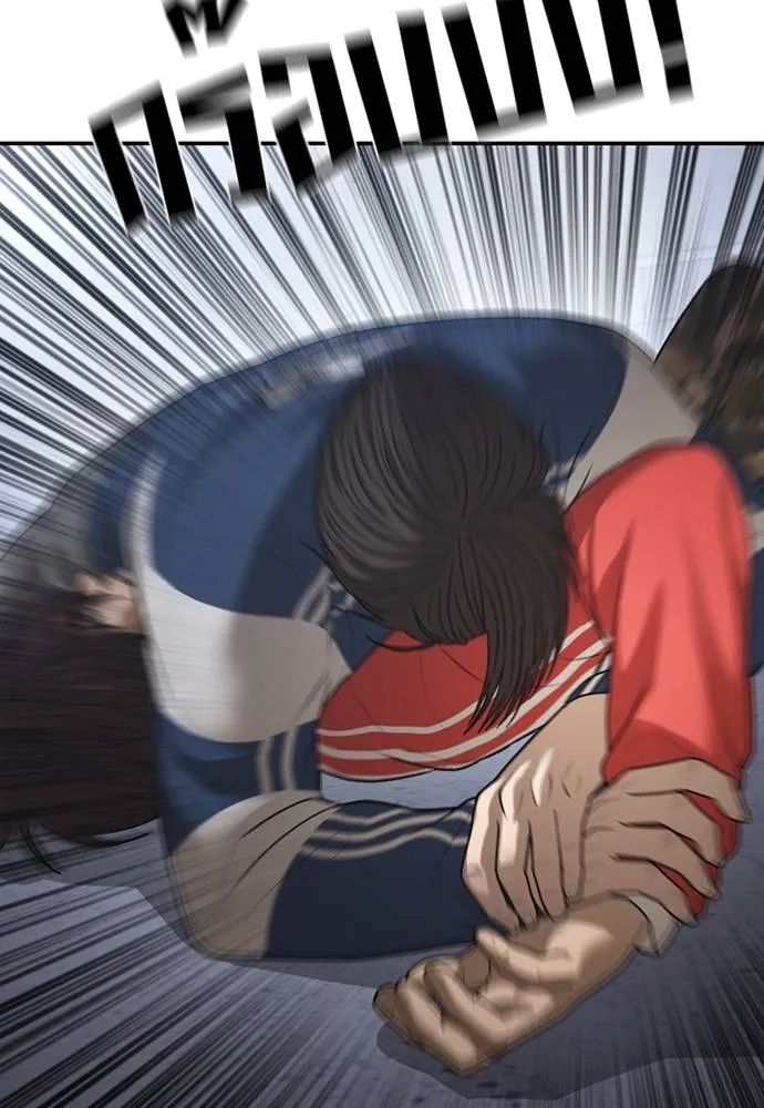 Y2K ตอนที่ 59 รูปที่ 187