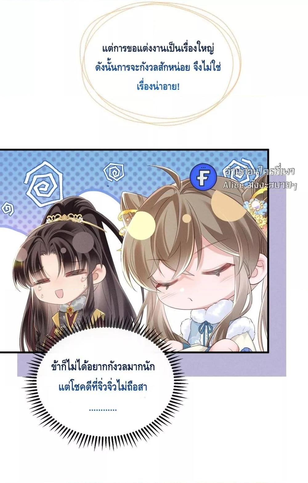 Manga-lc-com อ่านมังงะ อ่านการ์ตูน ออนไลน์ ฟรี เสียงหัวใจของเธ ตอนที่ 1 2 3 4 5 6 7 8 9 10 11 12 13 14 ฟรี ไม่มีโฆษณา Manga-lc - อ่าน มังงะ อ่าน การ์ตูน ออนไลน์ อ่านมังงะ ฟรี
