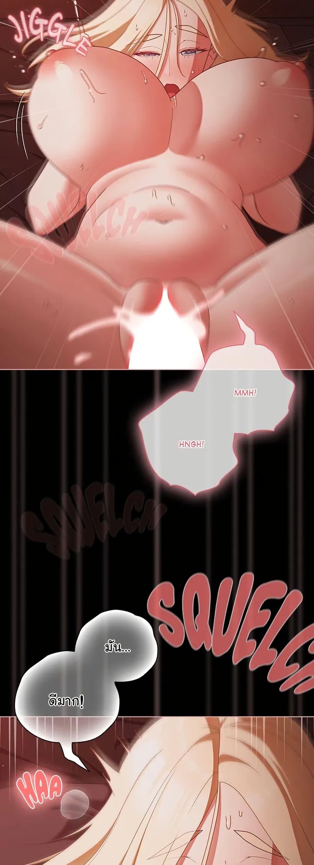 Doujin-Lc- อ่าน โดจิน มังฮวา เกาหลี ญี่ปุ่น จีน แปลไทย People of The Dark ตอนที่ 1 2 3 4 5 6 7 8 9 10 11 12 13 14 ฟรี ไม่มีโฆษณา อ่าน โดจิน Manhwa เกาหลี ญี่ปุ่น จีน เรามีครบ คัดมาให้เน้นๆ โดจิน 18+ รับประกันความฟินโดย  Doujin Lc