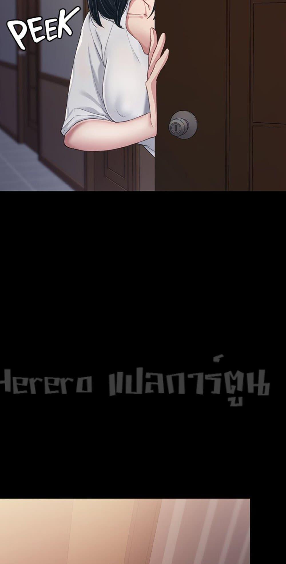 Doujin-Lc- อ่าน โดจิน มังฮวา เกาหลี ญี่ปุ่น จีน แปลไทย Teaching Practice ตอนที่ 1 2 3 4 5 6 7 8 9 10 11 12 13 14 ฟรี ไม่มีโฆษณา อ่าน โดจิน Manhwa เกาหลี ญี่ปุ่น จีน เรามีครบ คัดมาให้เน้นๆ โดจิน 18+ รับประกันความฟินโดย  Doujin Lc