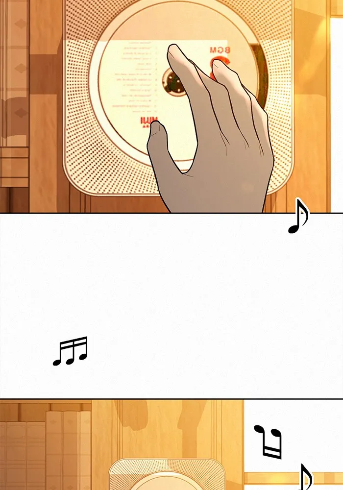 ปฏิบัติการรักวุ่นหัวใจ ตอนที่ 46 รูปที่ 82