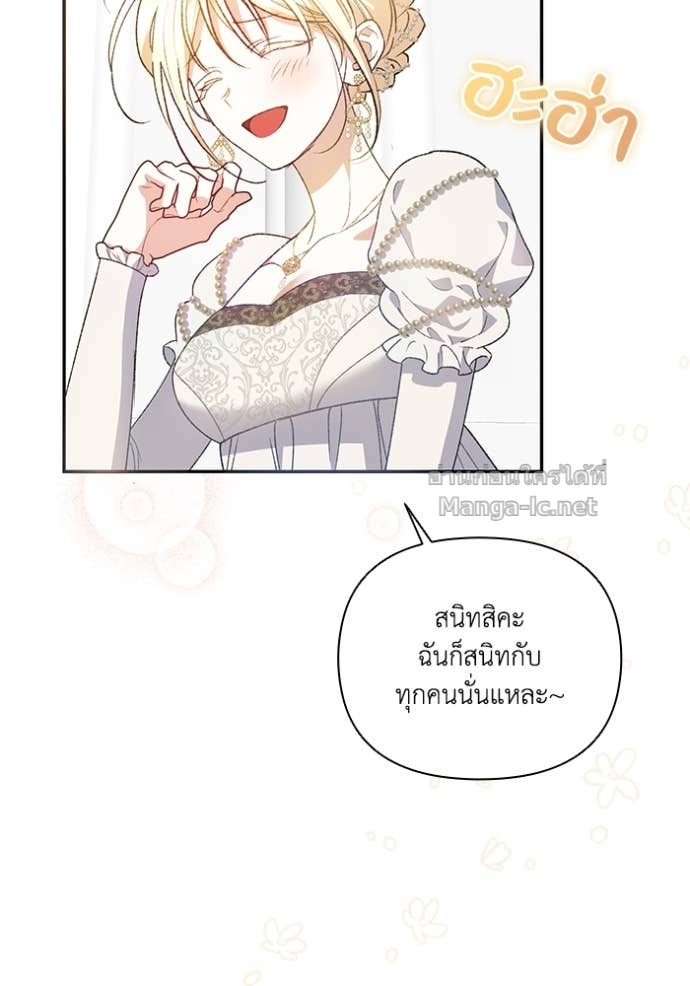 Doujin-Lc- อ่าน โดจิน มังฮวา เกาหลี ญี่ปุ่น จีน แปลไทย คิดว่าการบิดเบือนต้นฉบับ มันทำได้ง่าย ๆ หรือไง ตอนที่ 1 2 3 4 5 6 7 8 9 10 11 12 13 14 ฟรี ไม่มีโฆษณา อ่าน โดจิน Manhwa เกาหลี ญี่ปุ่น จีน เรามีครบ คัดมาให้เน้นๆ โดจิน 18+ รับประกันความฟินโดย Doujin Lc