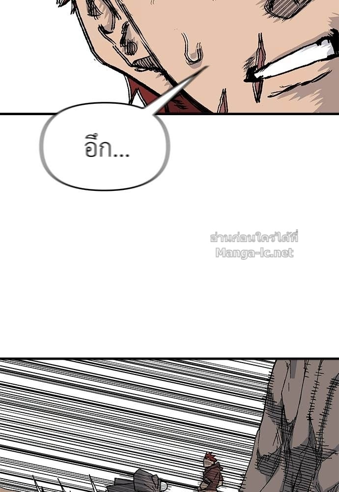 Doujin-Lc- อ่าน โดจิน มังฮวา เกาหลี ญี่ปุ่น จีน แปลไทย สารสุดท้ายจากโครงกระดูก ตอนที่ 1 2 3 4 5 6 7 8 9 10 11 12 13 14 ฟรี ไม่มีโฆษณา อ่าน โดจิน Manhwa เกาหลี ญี่ปุ่น จีน เรามีครบ คัดมาให้เน้นๆ โดจิน 18+ รับประกันความฟินโดย Doujin Lc