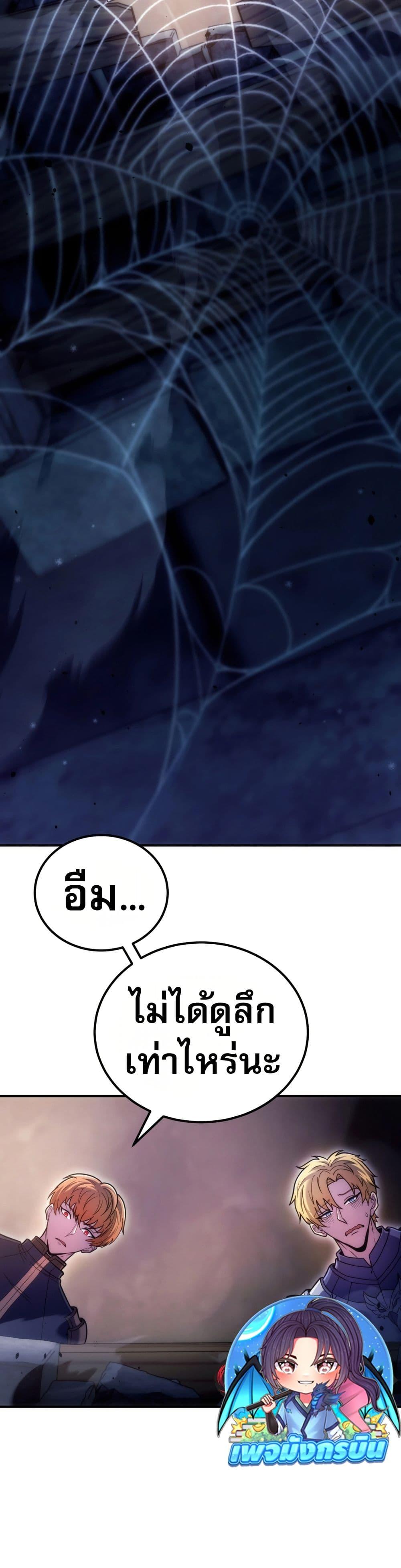 Manga-lc-com อ่านมังงะ อ่านการ์ตูน ออนไลน์ ฟรี The World-Class Extra’s Walkthrough ตอนที่ 1 2 3 4 5 6 7 8 9 10 11 12 13 14 ฟรี ไม่มีโฆษณา Manga-lc - อ่าน มังงะ อ่าน การ์ตูน ออนไลน์ อ่านมังงะ ฟรี