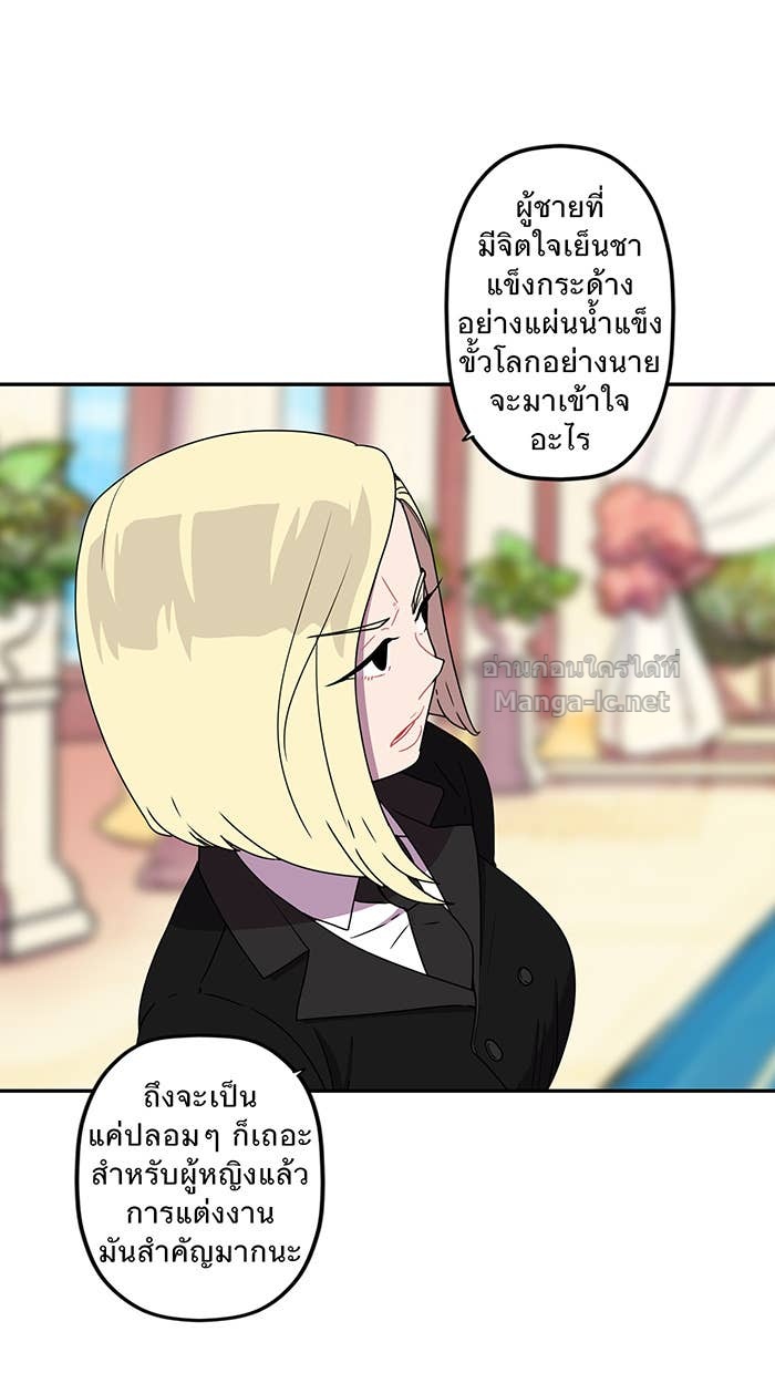 Doujin-Lc- อ่าน โดจิน มังฮวา เกาหลี ญี่ปุ่น จีน แปลไทย Take My Money รักนี้...มีเปย์ ตอนที่ 1 2 3 4 5 6 7 8 9 10 11 12 13 14 ฟรี ไม่มีโฆษณา อ่าน โดจิน Manhwa เกาหลี ญี่ปุ่น จีน เรามีครบ คัดมาให้เน้นๆ โดจิน 18+ รับประกันความฟินโดย Doujin Lc