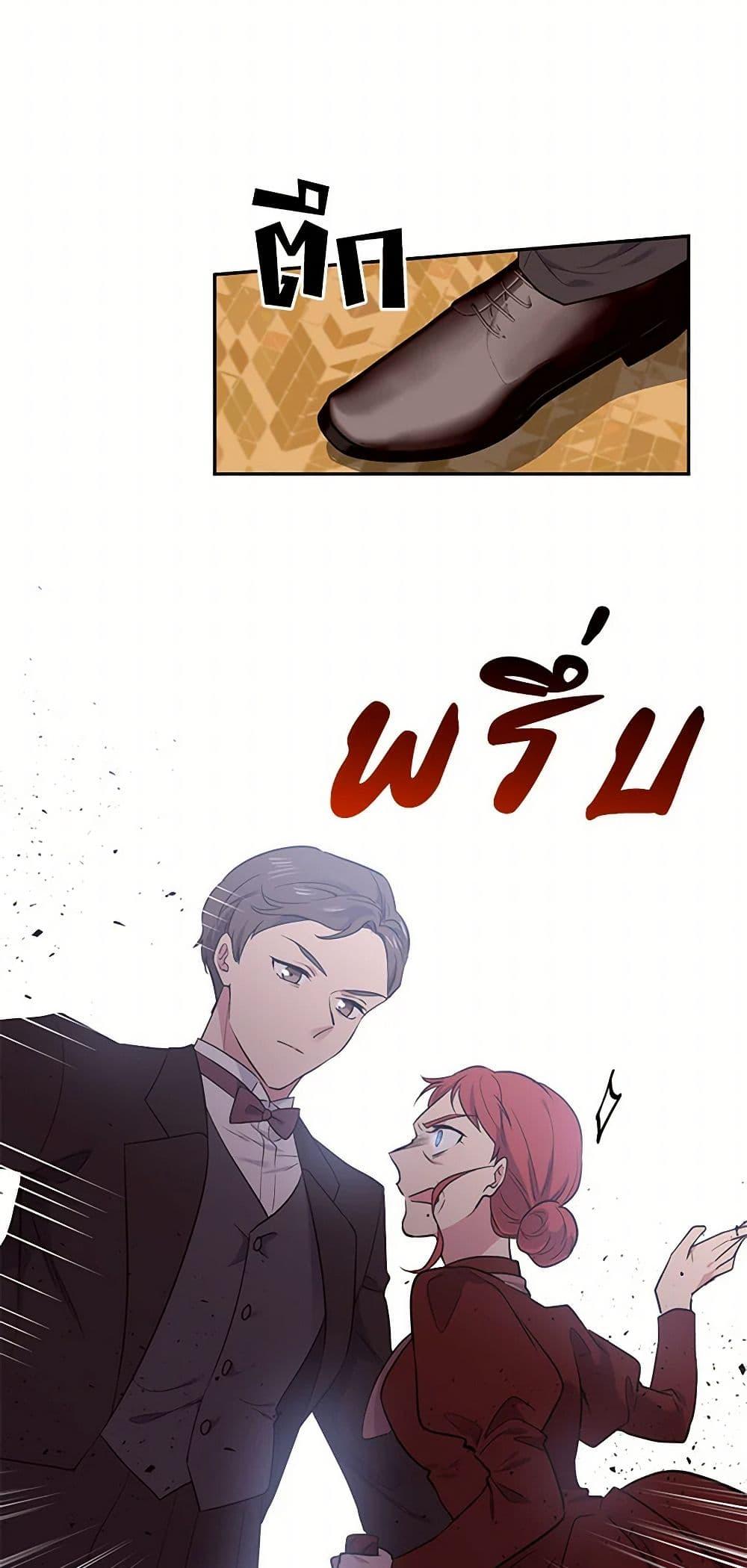 Manga-lc-com อ่านมังงะ อ่านการ์ตูน ออนไลน์ ฟรี My Goal is to Live a Long ตอนที่ 1 2 3 4 5 6 7 8 9 10 11 12 13 14 ฟรี ไม่มีโฆษณา Manga-lc - อ่าน มังงะ อ่าน การ์ตูน ออนไลน์ อ่านมังงะ ฟรี