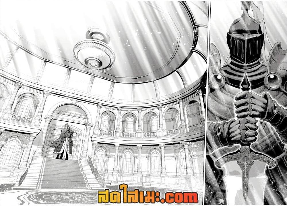 Manga-lc-com อ่านมังงะ อ่านการ์ตูน ออนไลน์ ฟรี A Rank Party wo Ridatsu Shita Ore wa, Moto Oshiego Tachi to Meikyuu Shinbu wo Mezasu ตอนที่ 1 2 3 4 5 6 7 8 9 10 11 12 13 14 ฟรี ไม่มีโฆษณา Manga-lc - อ่าน มังงะ อ่าน การ์ตูน ออนไลน์ อ่านมังงะ ฟรี