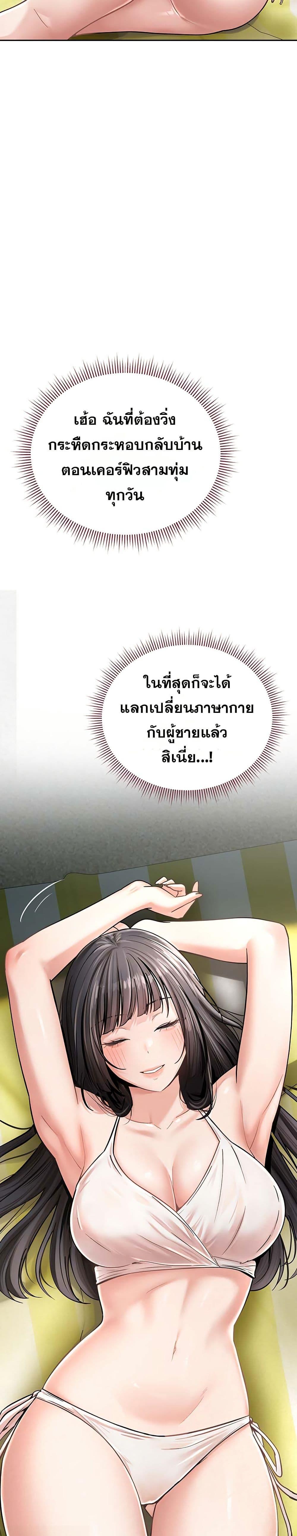 Doujin-Lc- อ่าน โดจิน มังฮวา เกาหลี ญี่ปุ่น จีน แปลไทย Midsummer Paradise ตอนที่ 1 2 3 4 5 6 7 8 9 10 11 12 13 14 ฟรี ไม่มีโฆษณา อ่าน โดจิน Manhwa เกาหลี ญี่ปุ่น จีน เรามีครบ คัดมาให้เน้นๆ โดจิน 18+ รับประกันความฟินโดย  Doujin Lc