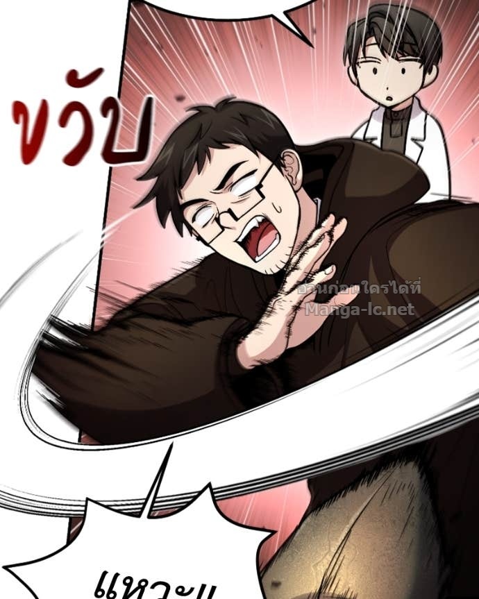 Doujin-Lc- อ่าน โดจิน มังฮวา เกาหลี ญี่ปุ่น จีน แปลไทย ฮีลเลอร์กำมะลอ ตอนที่ 1 2 3 4 5 6 7 8 9 10 11 12 13 14 ฟรี ไม่มีโฆษณา อ่าน โดจิน Manhwa เกาหลี ญี่ปุ่น จีน เรามีครบ คัดมาให้เน้นๆ โดจิน 18+ รับประกันความฟินโดย Doujin Lc