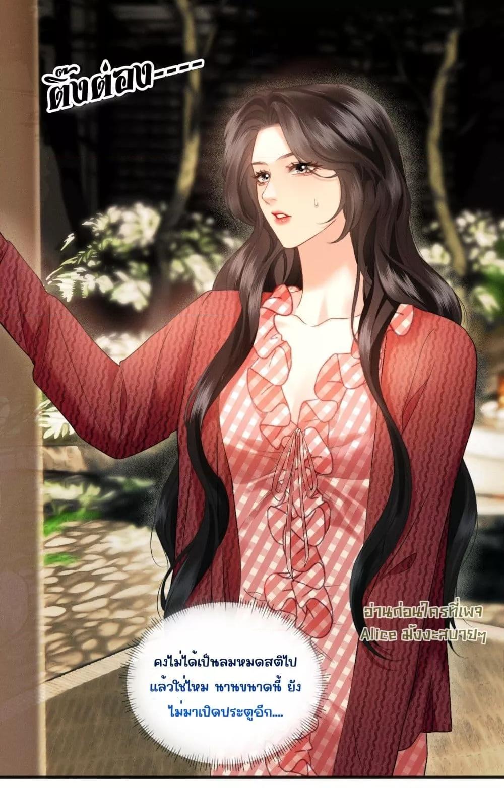 Manga-lc-com อ่านมังงะ อ่านการ์ตูน ออนไลน์ ฟรี อย่าทำให้คลั่งไ ตอนที่ 1 2 3 4 5 6 7 8 9 10 11 12 13 14 ฟรี ไม่มีโฆษณา Manga-lc - อ่าน มังงะ อ่าน การ์ตูน ออนไลน์ อ่านมังงะ ฟรี