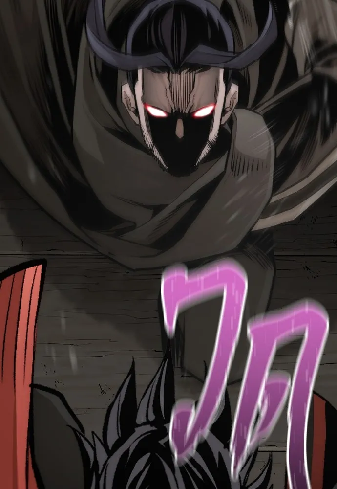 เส้นทางสู่เทพมาร ตอนที่ 103 รูปที่ 106