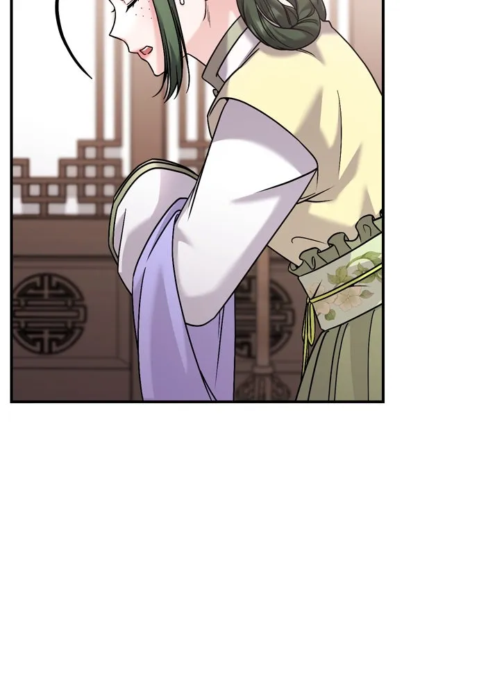 ข้าเนี่ยนะเป็นพระสนม ตอนที่ 43 ชิงลงมือก่อน รูปที่ 74