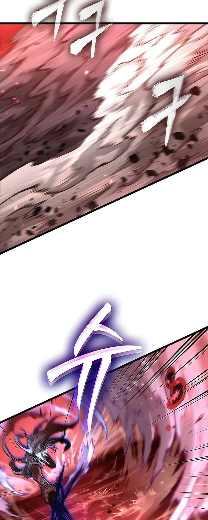 The World After the end โลกหล_งการล_มสลาย ตอนที่ ตอนที่ 159 รูปที่ 12