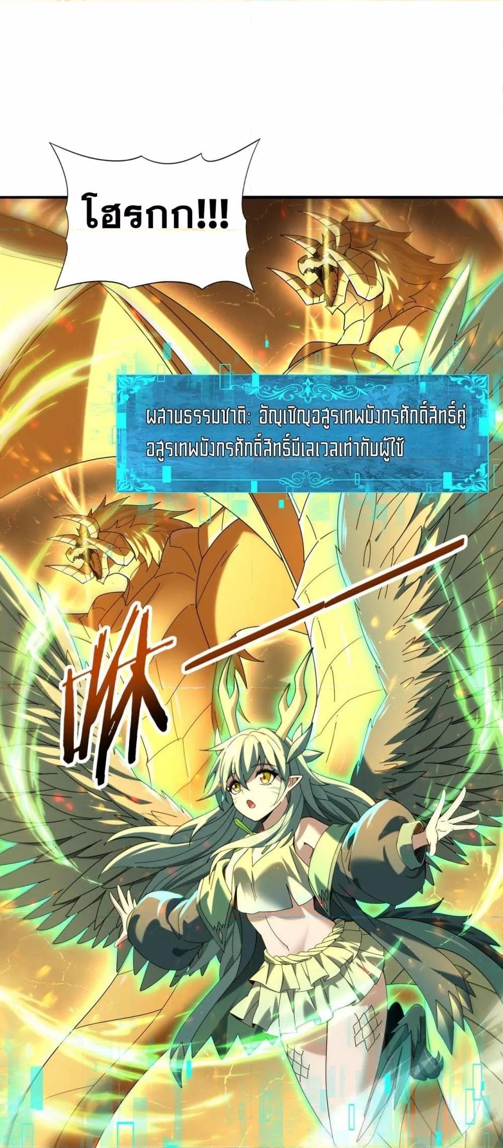 Manga-lc-com อ่านมังงะ อ่านการ์ตูน ออนไลน์ ฟรี IamDrakoMajs ตอนที่ 1 2 3 4 5 6 7 8 9 10 11 12 13 14 ฟรี ไม่มีโฆษณา Manga-lc - อ่าน มังงะ อ่าน การ์ตูน ออนไลน์ อ่านมังงะ ฟรี