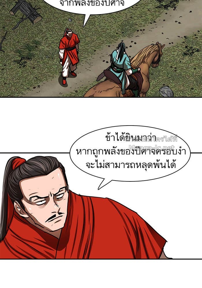 Doujin-Lc- อ่าน โดจิน มังฮวา เกาหลี ญี่ปุ่น จีน แปลไทย องครักษ์แห่งอัครสกุลจาง ตอนที่ 1 2 3 4 5 6 7 8 9 10 11 12 13 14 ฟรี ไม่มีโฆษณา อ่าน โดจิน Manhwa เกาหลี ญี่ปุ่น จีน เรามีครบ คัดมาให้เน้นๆ โดจิน 18+ รับประกันความฟินโดย Doujin Lc