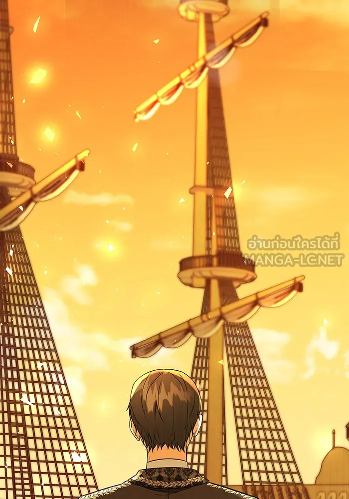 นางร้ายที่ไหนจะมีคุณธรรม ตอนที่ 41 รูปที่ 33