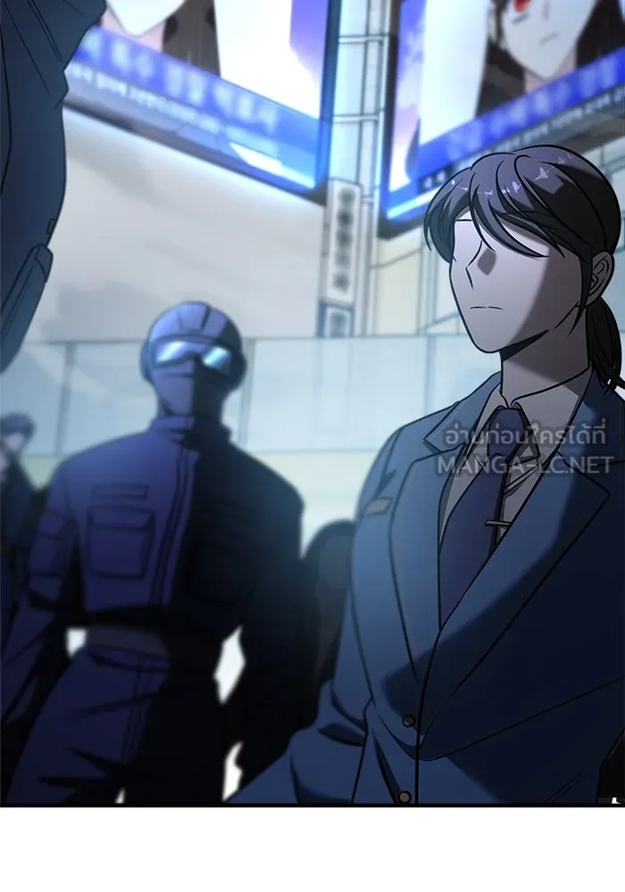 วายร้ายก็อยากมีรัก ตอนที่ 67 รูปที่ 234