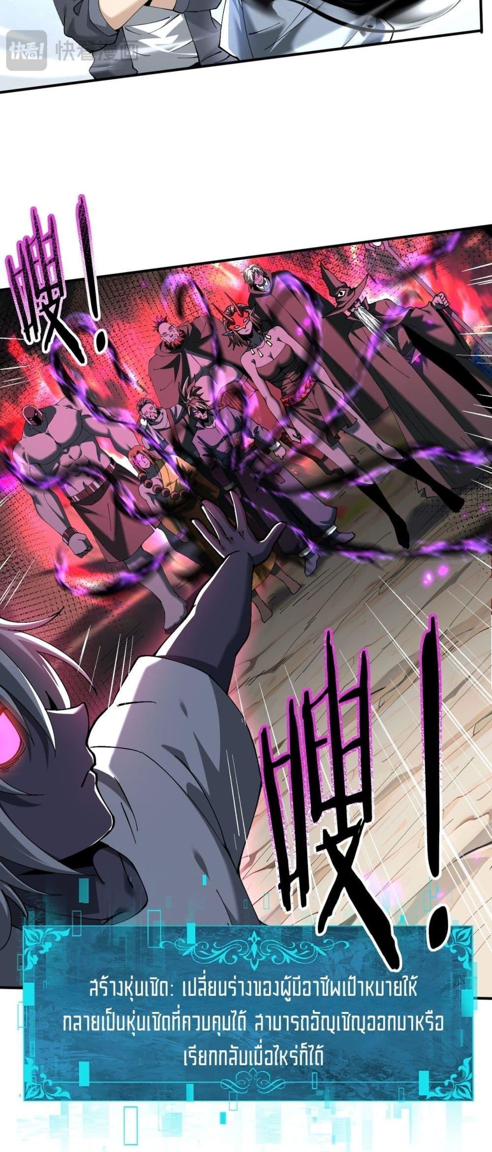 Manga-lc-com อ่านมังงะ อ่านการ์ตูน ออนไลน์ ฟรี IamDrakoMajs ตอนที่ 1 2 3 4 5 6 7 8 9 10 11 12 13 14 ฟรี ไม่มีโฆษณา Manga-lc - อ่าน มังงะ อ่าน การ์ตูน ออนไลน์ อ่านมังงะ ฟรี