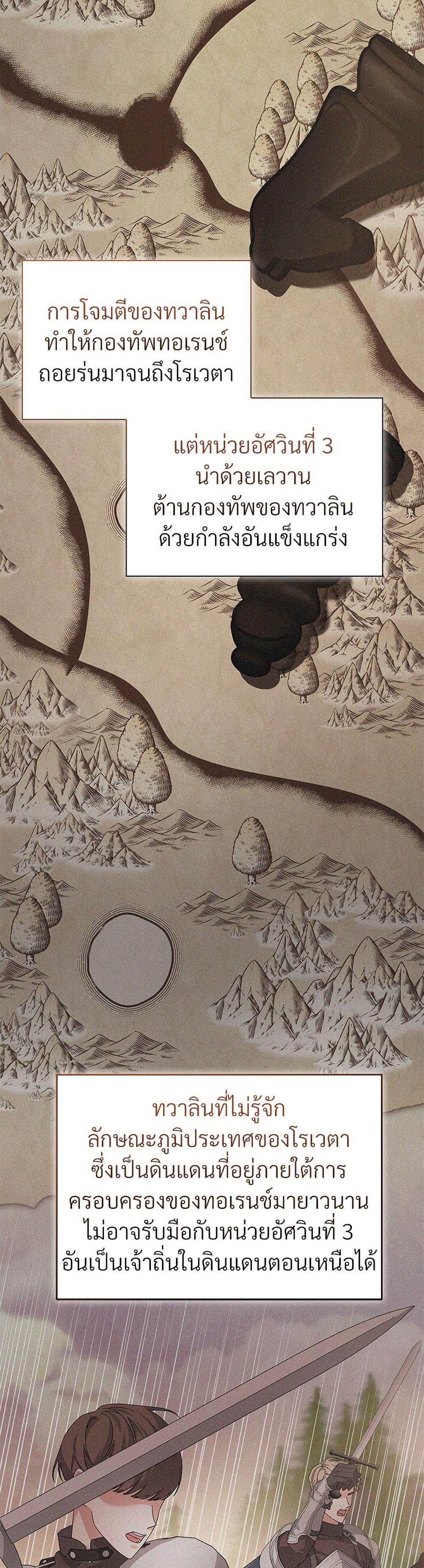 Manga-lc-com อ่านมังงะ อ่านการ์ตูน ออนไลน์ ฟรี The Return of the Ex-Wife ตอนที่ 1 2 3 4 5 6 7 8 9 10 11 12 13 14 ฟรี ไม่มีโฆษณา Manga-lc - อ่าน มังงะ อ่าน การ์ตูน ออนไลน์ อ่านมังงะ ฟรี