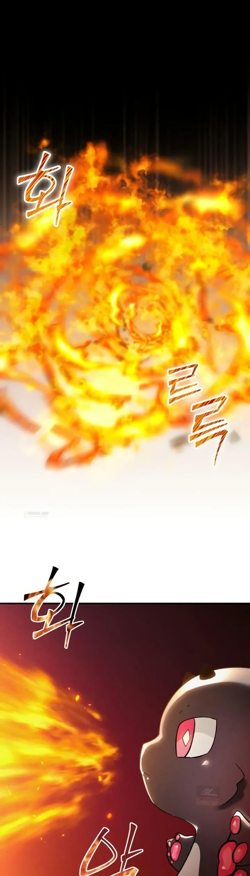 Manga-lc-com อ่านมังงะ อ่านการ์ตูน ออนไลน์ ฟรี One day, I became a hatchling ตอนที่ 1 2 3 4 5 6 7 8 9 10 11 12 13 14 ฟรี ไม่มีโฆษณา Manga-lc - อ่าน มังงะ อ่าน การ์ตูน ออนไลน์ อ่านมังงะ ฟรี