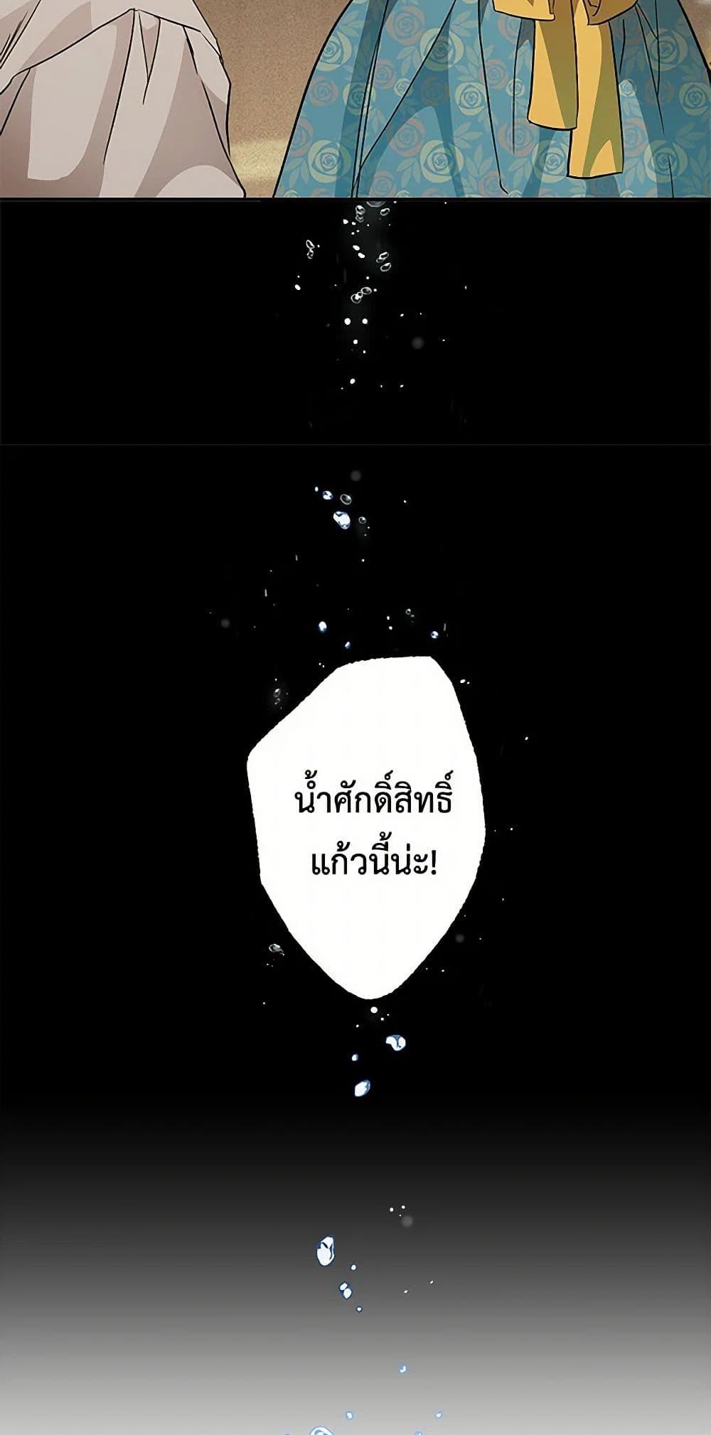 Manga-lc-com อ่านมังงะ อ่านการ์ตูน ออนไลน์ ฟรี It Was All a Mistake ตอนที่ 1 2 3 4 5 6 7 8 9 10 11 12 13 14 ฟรี ไม่มีโฆษณา Manga-lc - อ่าน มังงะ อ่าน การ์ตูน ออนไลน์ อ่านมังงะ ฟรี