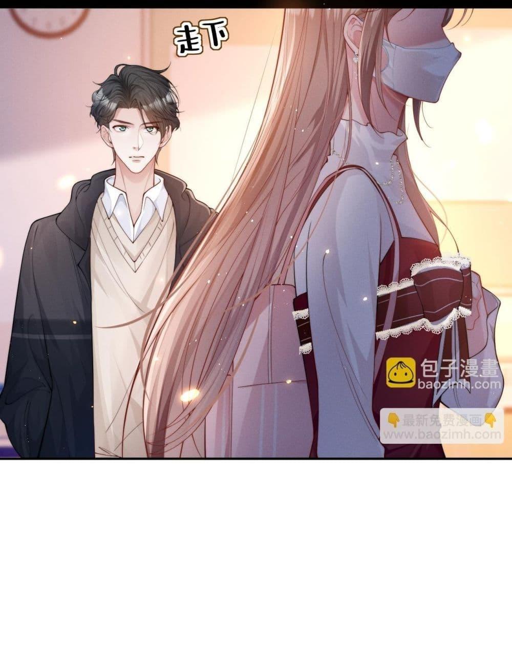 Manga-lc-com อ่านมังงะ อ่านการ์ตูน ออนไลน์ ฟรี TheRichLadyT ตอนที่ 1 2 3 4 5 6 7 8 9 10 11 12 13 14 ฟรี ไม่มีโฆษณา Manga-lc - อ่าน มังงะ อ่าน การ์ตูน ออนไลน์ อ่านมังงะ ฟรี