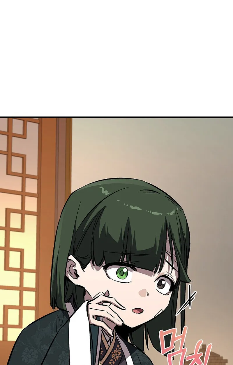 Childhood Friend of the Zenith สหายว_ยเยาว_ของข_าแข_งแกร_งท_ส_ดในใต_หล_า ตอนที่ ตอนที่ 82 รูปที่ 72