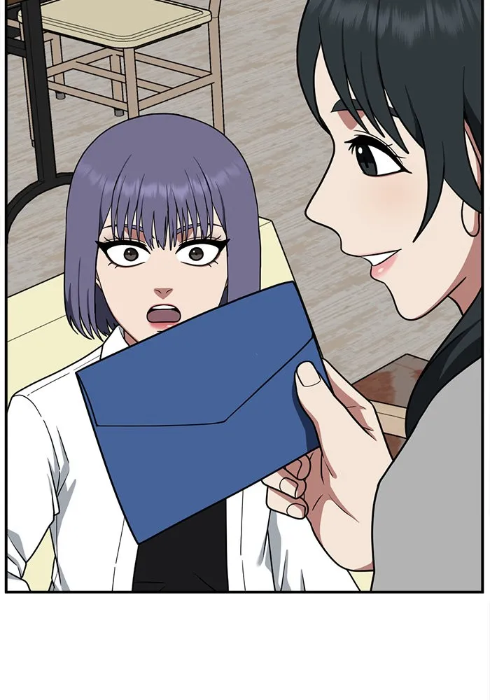 ช่วยเปลี่ยนฉันที ตอนที่ 109. ชูดูนา 8 รูปที่ 58