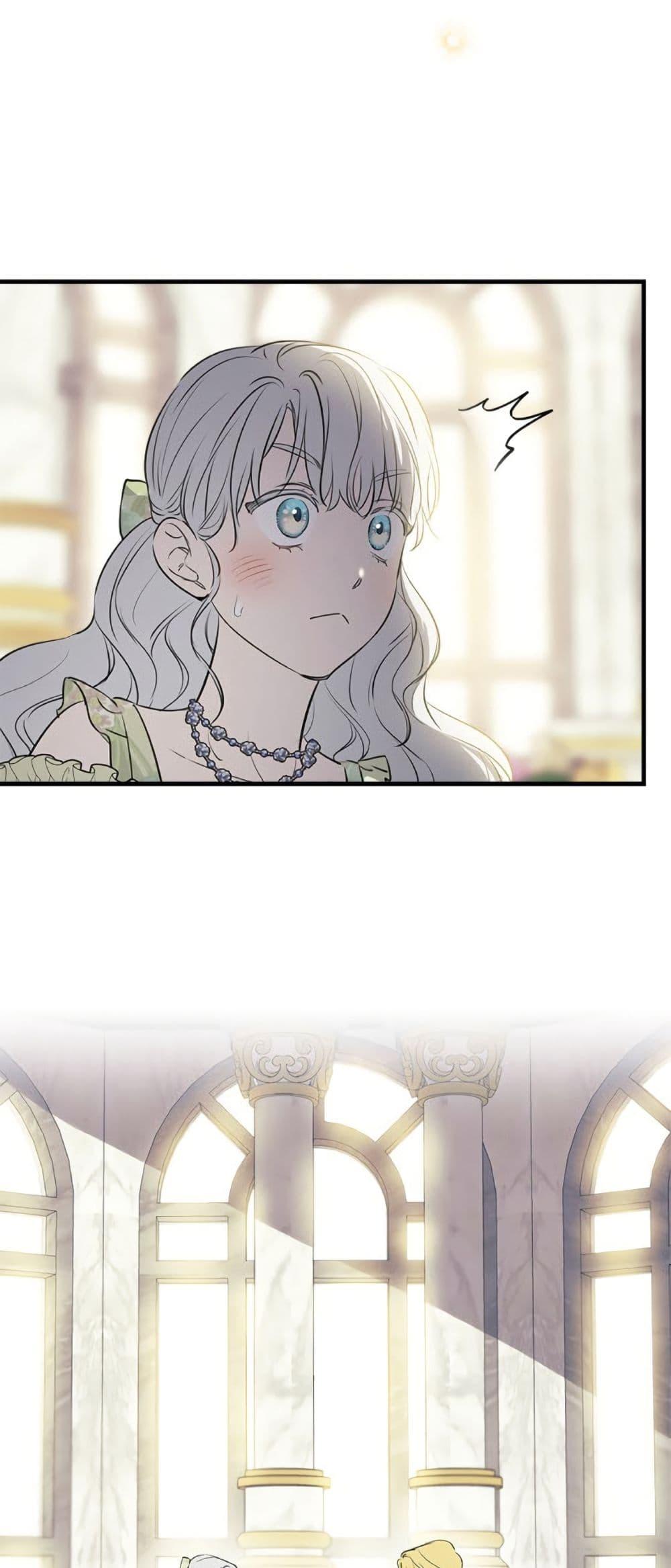 Manga-lc-com อ่านมังงะ อ่านการ์ตูน ออนไลน์ ฟรี The Strongest Characters in the World are Obsessed With Me ตอนที่ 1 2 3 4 5 6 7 8 9 10 11 12 13 14 ฟรี ไม่มีโฆษณา Manga-lc - อ่าน มังงะ อ่าน การ์ตูน ออนไลน์ อ่านมังงะ ฟรี