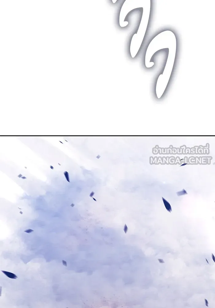 +99 ท่อนไม้พร้อมบวก ตอนที่ 33 ศัตรูที่แข็งแกร่งที่สุด (6) รูปที่ 42