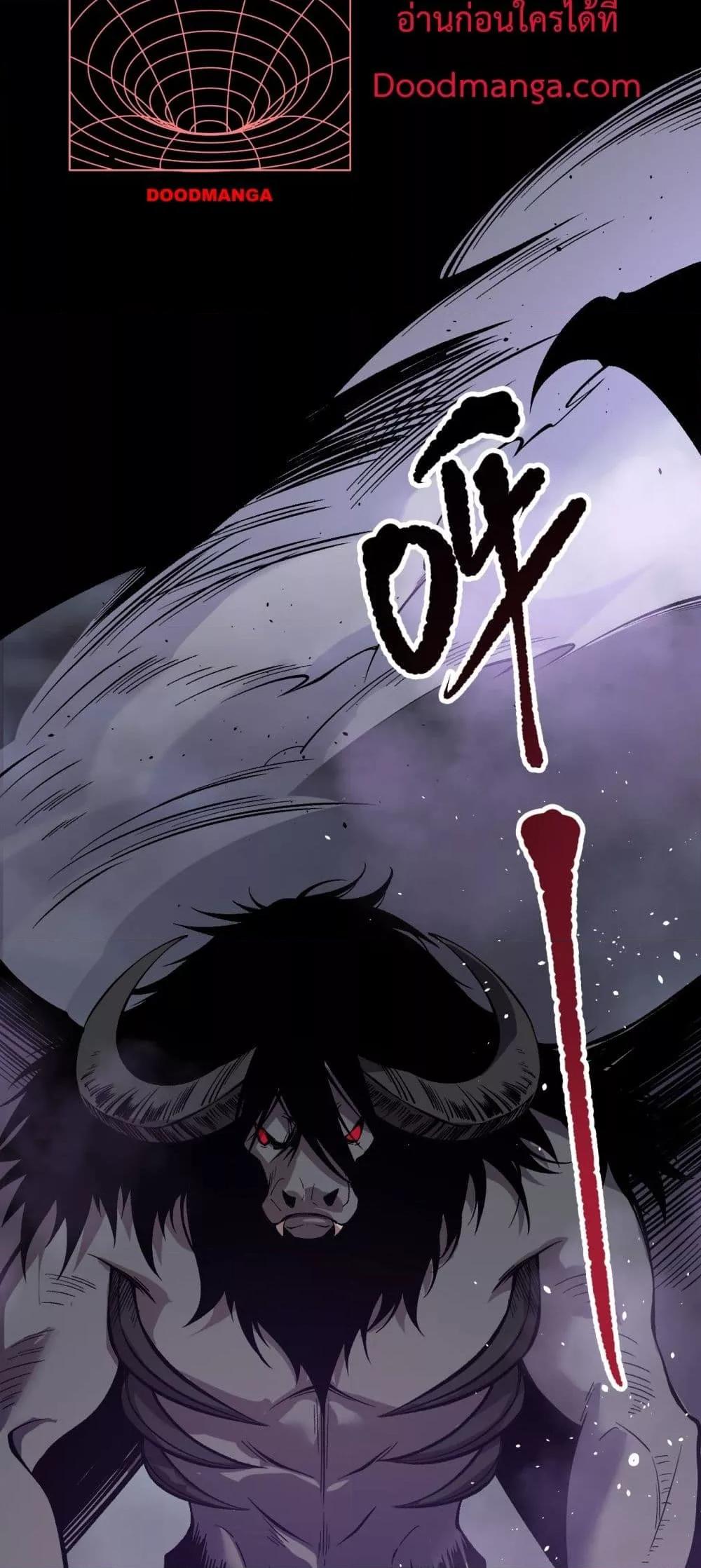 Manga-lc-com อ่านมังงะ อ่านการ์ตูน ออนไลน์ ฟรี NecromancerKin ตอนที่ 1 2 3 4 5 6 7 8 9 10 11 12 13 14 ฟรี ไม่มีโฆษณา Manga-lc - อ่าน มังงะ อ่าน การ์ตูน ออนไลน์ อ่านมังงะ ฟรี