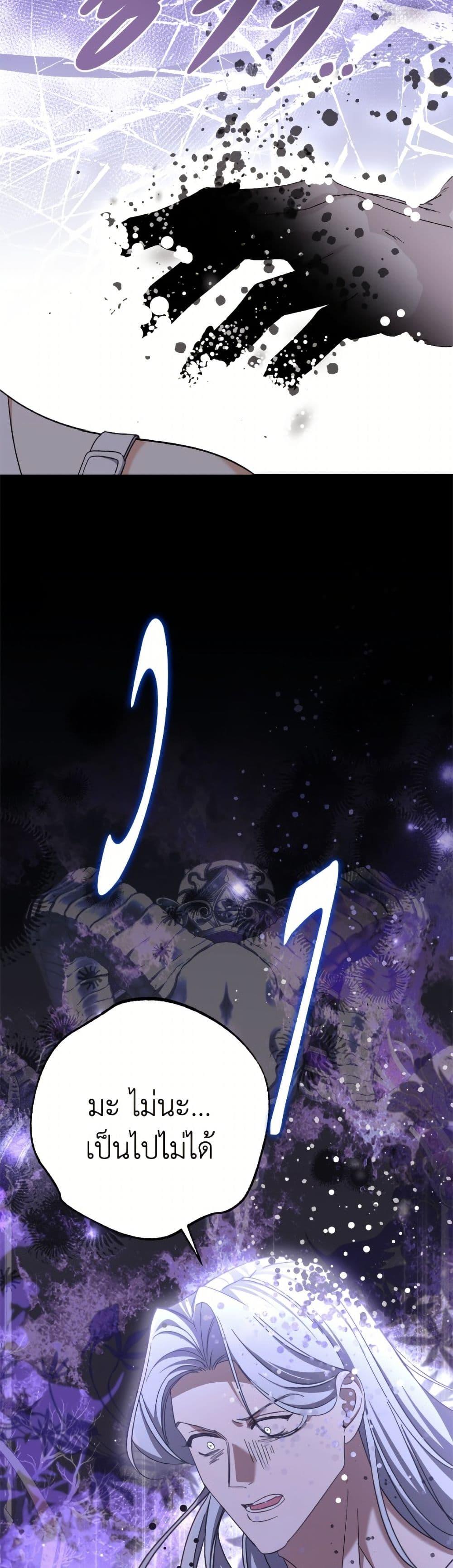 Manga-lc-com อ่านมังงะ อ่านการ์ตูน ออนไลน์ ฟรี I Don’t Want to Work! ตอนที่ 1 2 3 4 5 6 7 8 9 10 11 12 13 14 ฟรี ไม่มีโฆษณา Manga-lc - อ่าน มังงะ อ่าน การ์ตูน ออนไลน์ อ่านมังงะ ฟรี