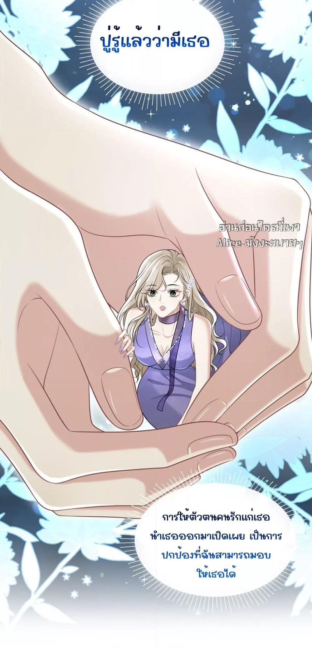 Manga-lc-com อ่านมังงะ อ่านการ์ตูน ออนไลน์ ฟรี Dangerouslover ตอนที่ 1 2 3 4 5 6 7 8 9 10 11 12 13 14 ฟรี ไม่มีโฆษณา Manga-lc - อ่าน มังงะ อ่าน การ์ตูน ออนไลน์ อ่านมังงะ ฟรี