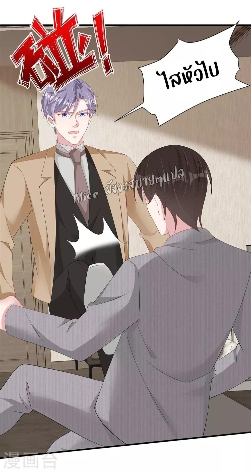 Manga-lc-com อ่านมังงะ อ่านการ์ตูน ออนไลน์ ฟรี ParanoidHiman ตอนที่ 1 2 3 4 5 6 7 8 9 10 11 12 13 14 ฟรี ไม่มีโฆษณา Manga-lc - อ่าน มังงะ อ่าน การ์ตูน ออนไลน์ อ่านมังงะ ฟรี