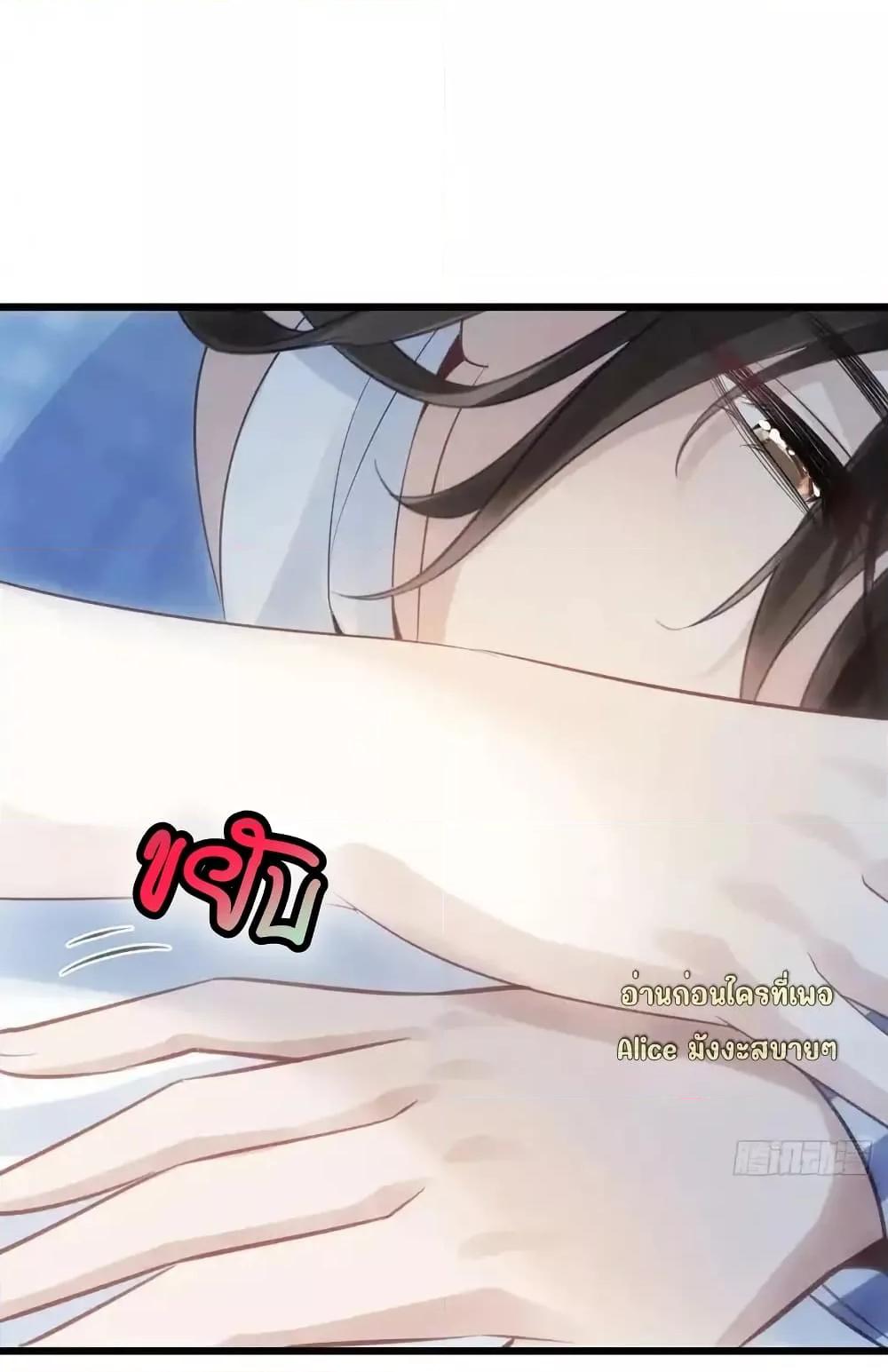Manga-lc-com อ่านมังงะ อ่านการ์ตูน ออนไลน์ ฟรี หย่าแล้วไงแต่อ ตอนที่ 1 2 3 4 5 6 7 8 9 10 11 12 13 14 ฟรี ไม่มีโฆษณา Manga-lc - อ่าน มังงะ อ่าน การ์ตูน ออนไลน์ อ่านมังงะ ฟรี