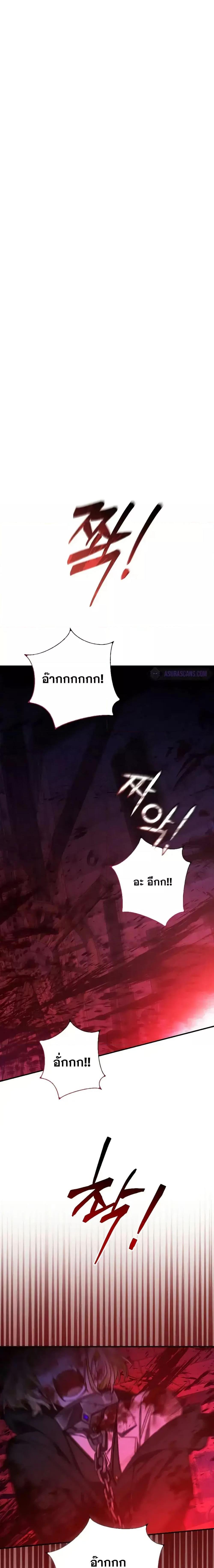 Manga-lc-com อ่านมังงะ อ่านการ์ตูน ออนไลน์ ฟรี TrashOfTheCo ตอนที่ 1 2 3 4 5 6 7 8 9 10 11 12 13 14 ฟรี ไม่มีโฆษณา Manga-lc - อ่าน มังงะ อ่าน การ์ตูน ออนไลน์ อ่านมังงะ ฟรี