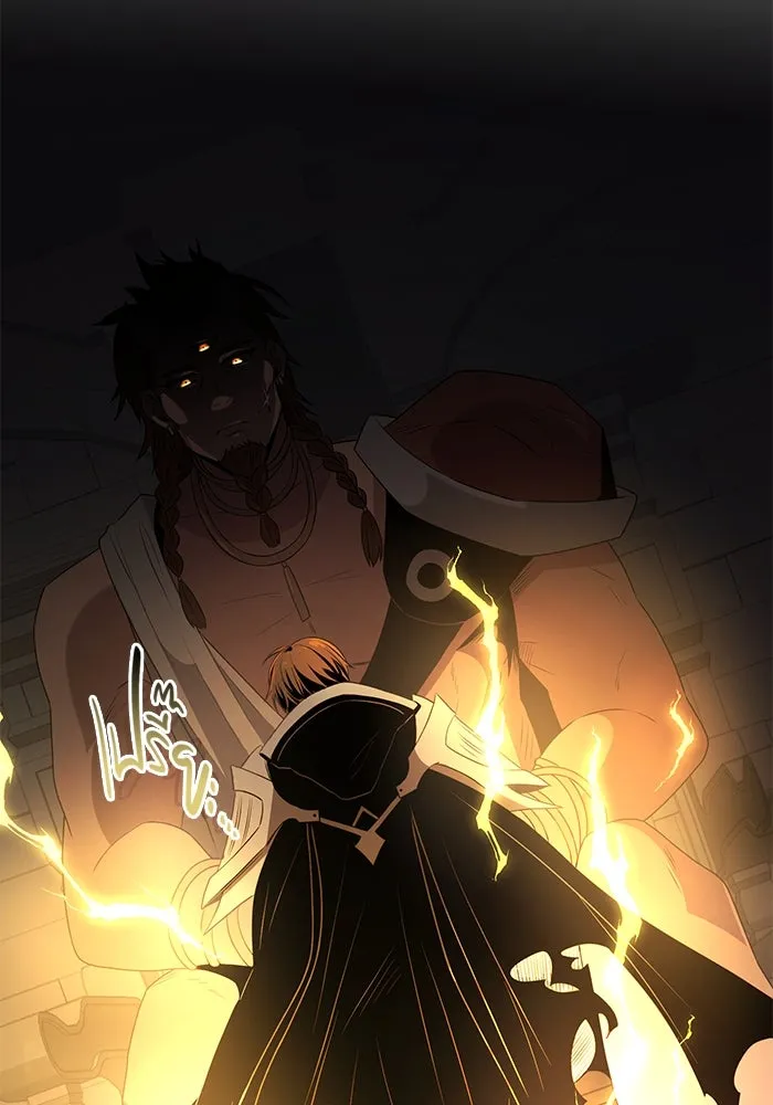 พลิกชะตาคว้าไอเทมระดับเทพ ตอนที่ 3 ด่านทดสอบด่านที่ 2 (1) รูปที่ 91