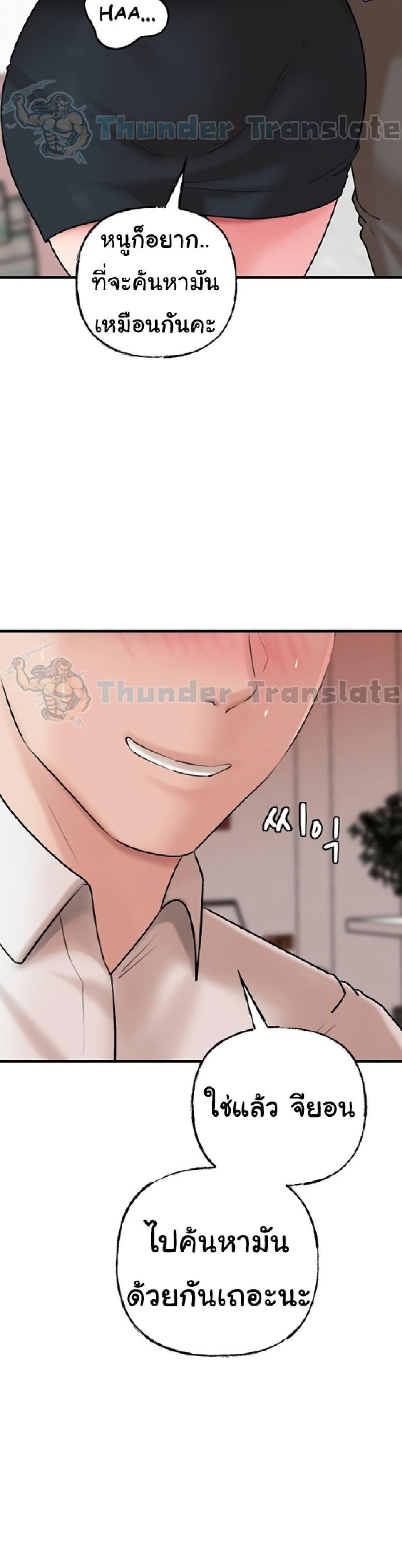 Doujin-Lc- อ่าน โดจิน มังฮวา เกาหลี ญี่ปุ่น จีน แปลไทย Not the Daughter, but the Mother ตอนที่ 1 2 3 4 5 6 7 8 9 10 11 12 13 14 ฟรี ไม่มีโฆษณา อ่าน โดจิน Manhwa เกาหลี ญี่ปุ่น จีน เรามีครบ คัดมาให้เน้นๆ โดจิน 18+ รับประกันความฟินโดย  Doujin Lc