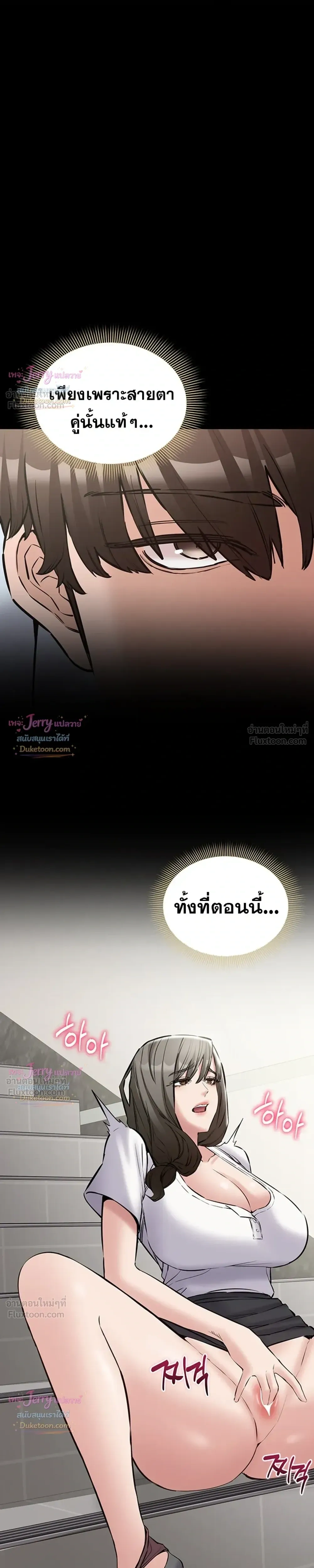 Doujin-Lc- อ่าน โดจิน มังฮวา เกาหลี ญี่ปุ่น จีน แปลไทย Quiet Worker ฉันก็แค่อยากทำงานเงียบๆ แต่ดันเก็บเรียบซะงั้น ตอนที่ 1 2 3 4 5 6 7 8 9 10 11 12 13 14 ฟรี ไม่มีโฆษณา อ่าน โดจิน Manhwa เกาหลี ญี่ปุ่น จีน เรามีครบ คัดมาให้เน้นๆ โดจิน 18+ รับประกันความฟินโดย  Doujin Lc