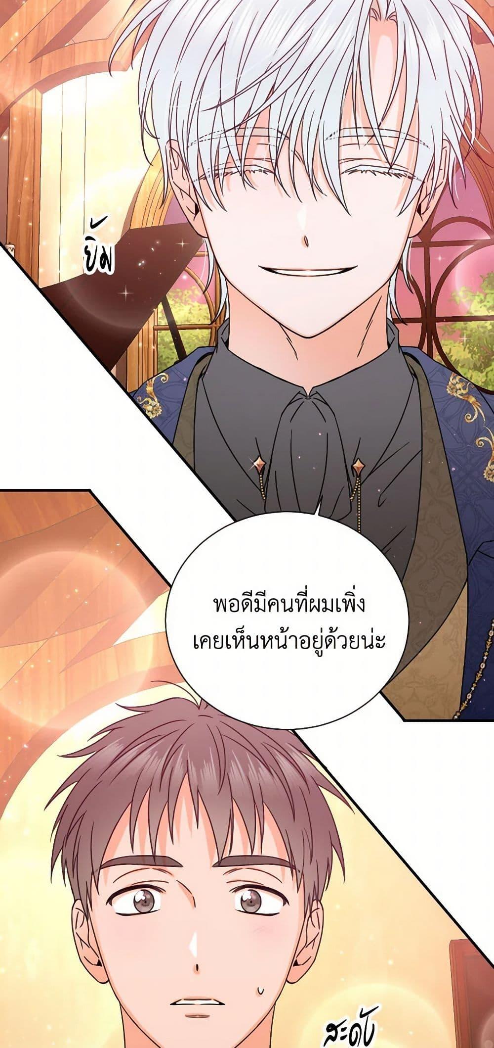 Manga-lc-com อ่านมังงะ อ่านการ์ตูน ออนไลน์ ฟรี Lady Baby ตอนที่ 1 2 3 4 5 6 7 8 9 10 11 12 13 14 ฟรี ไม่มีโฆษณา Manga-lc - อ่าน มังงะ อ่าน การ์ตูน ออนไลน์ อ่านมังงะ ฟรี